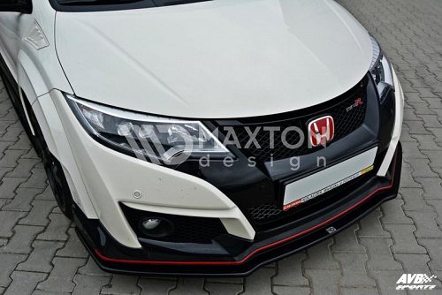 Frontlip