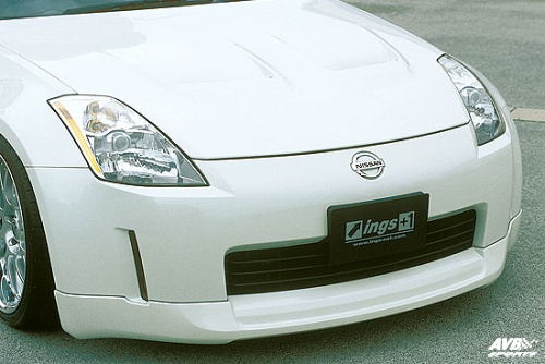 Frontlip