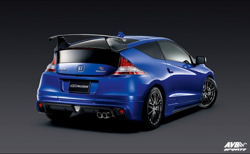 Rear wing