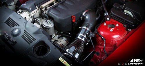 Short ram air intake