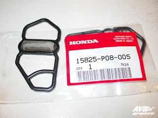 Valve timing filter
