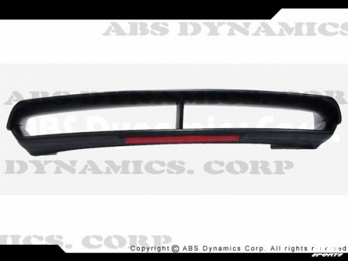 Rear wing