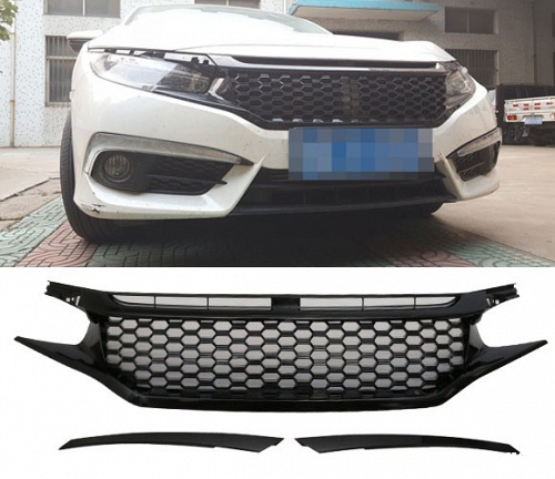 Grill
