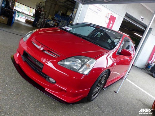 Splitter