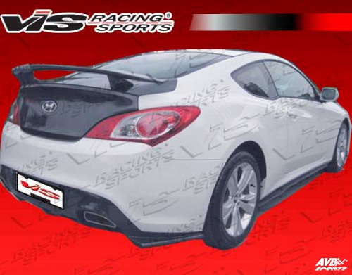 Rear wing