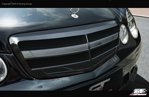 Grill