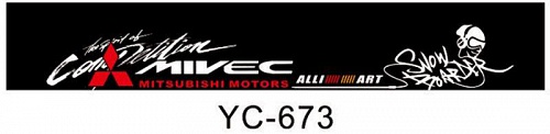 Windshield banner