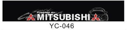 Windshield banner
