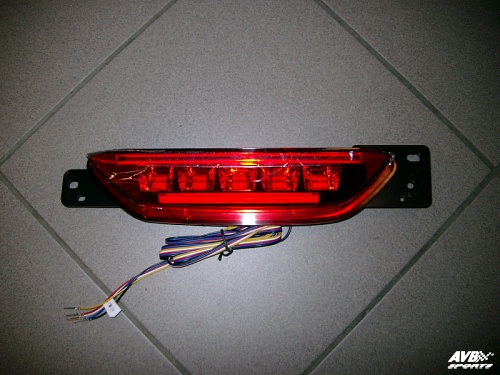 Fog light