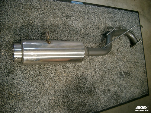 Rear muffler