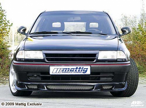 Debadged grill