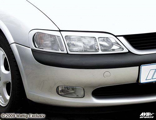 Headlight covers