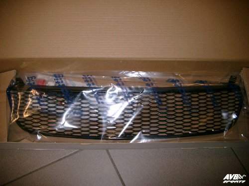 Grill