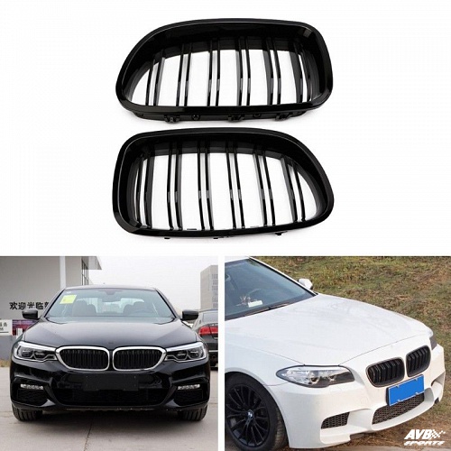 Grill