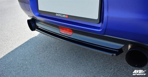 Rear splitter
