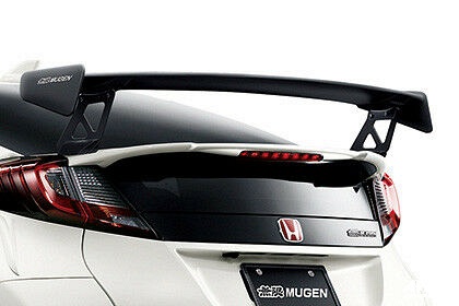 Rear wing