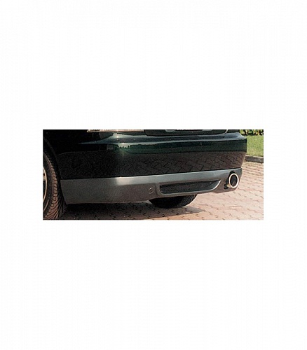 Rear lip
