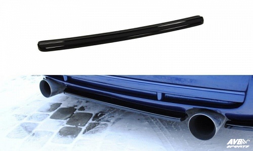 Central rear splitter