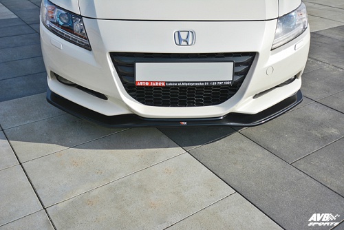 Frontsplitter
