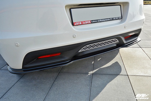 Central rear splitter