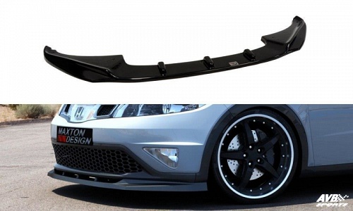 Frontsplitter