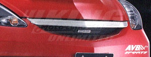 Moulding