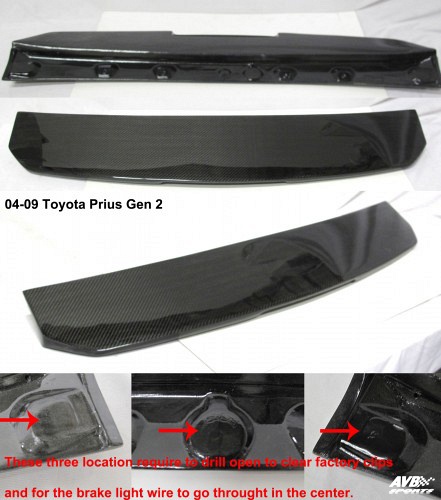 Rear wing