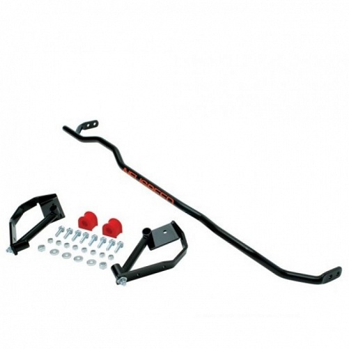 Rear sway bar