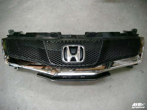 Grill