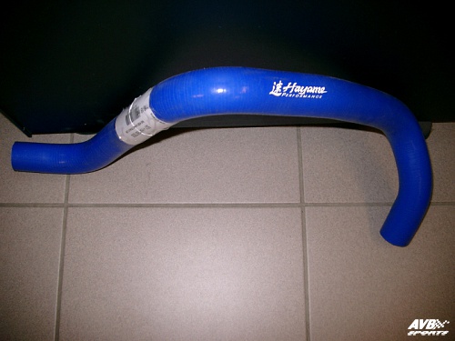 Radiator hose