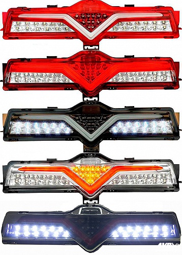 Fog lamp rear