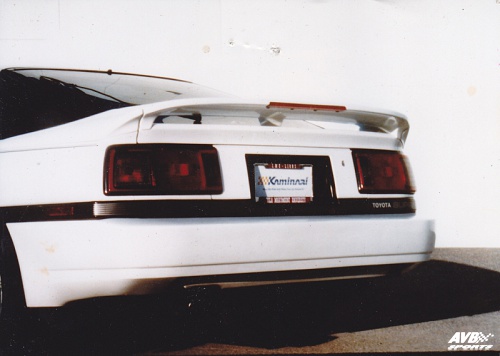 Rear wing