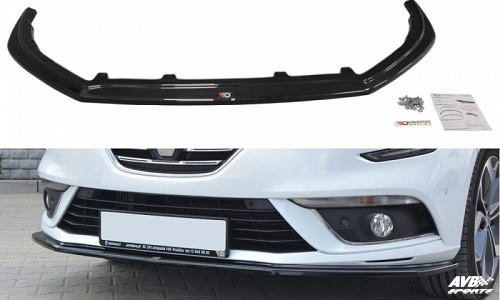 Splitter