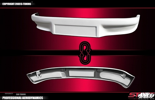 Frontbumper