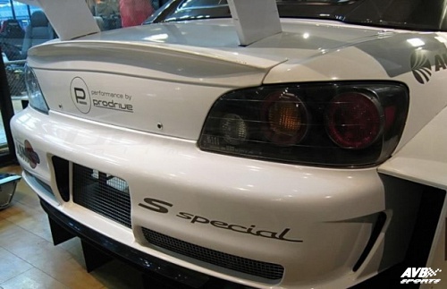 Rear wing