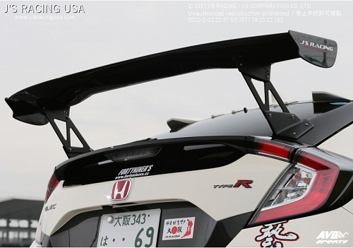 Rear wing