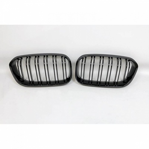 Grill