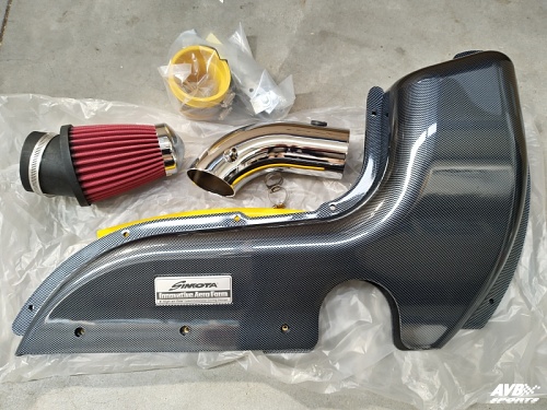 Aero form I intake