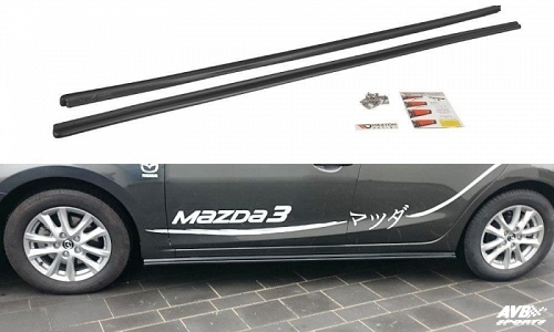 Sideskirts