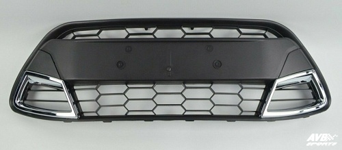 Grill