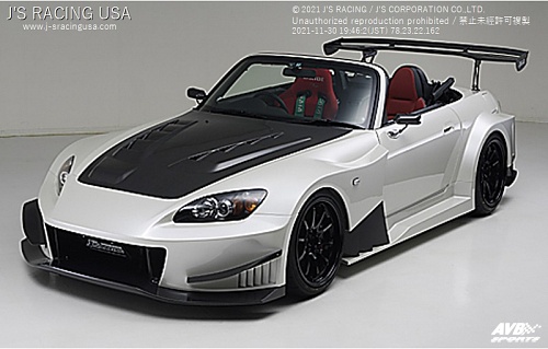 Wide body