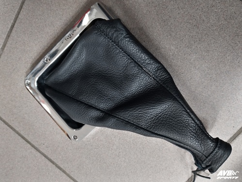 Shift boot