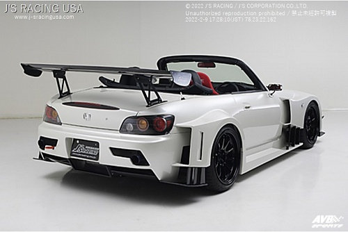 Wide body