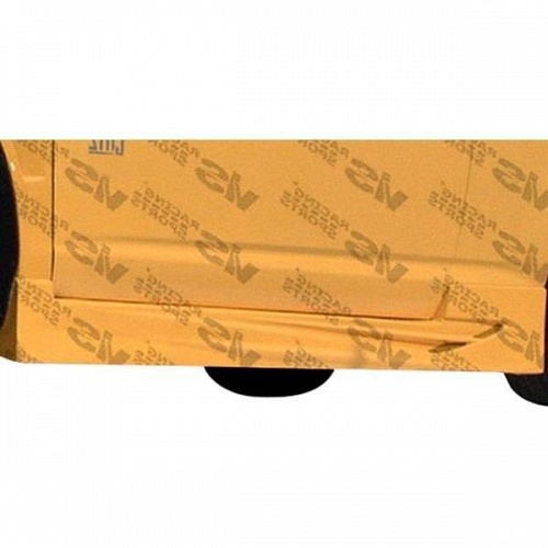 Sideskirts