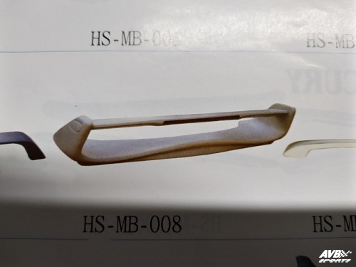 Rear wing