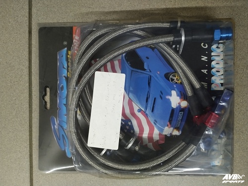 Brake hose kit