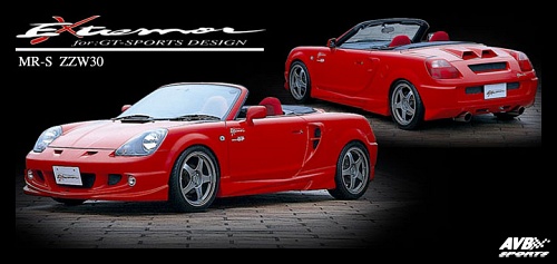 Sideskirts