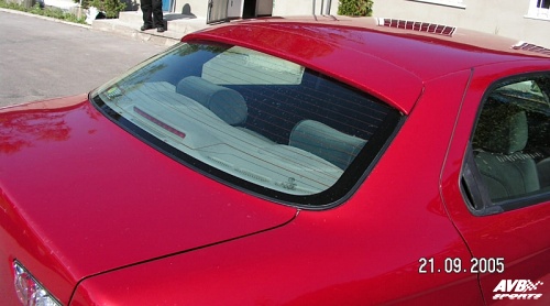 Rear window visor