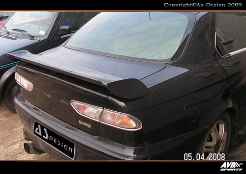 Rear wing
