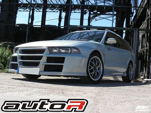 Frontbumper